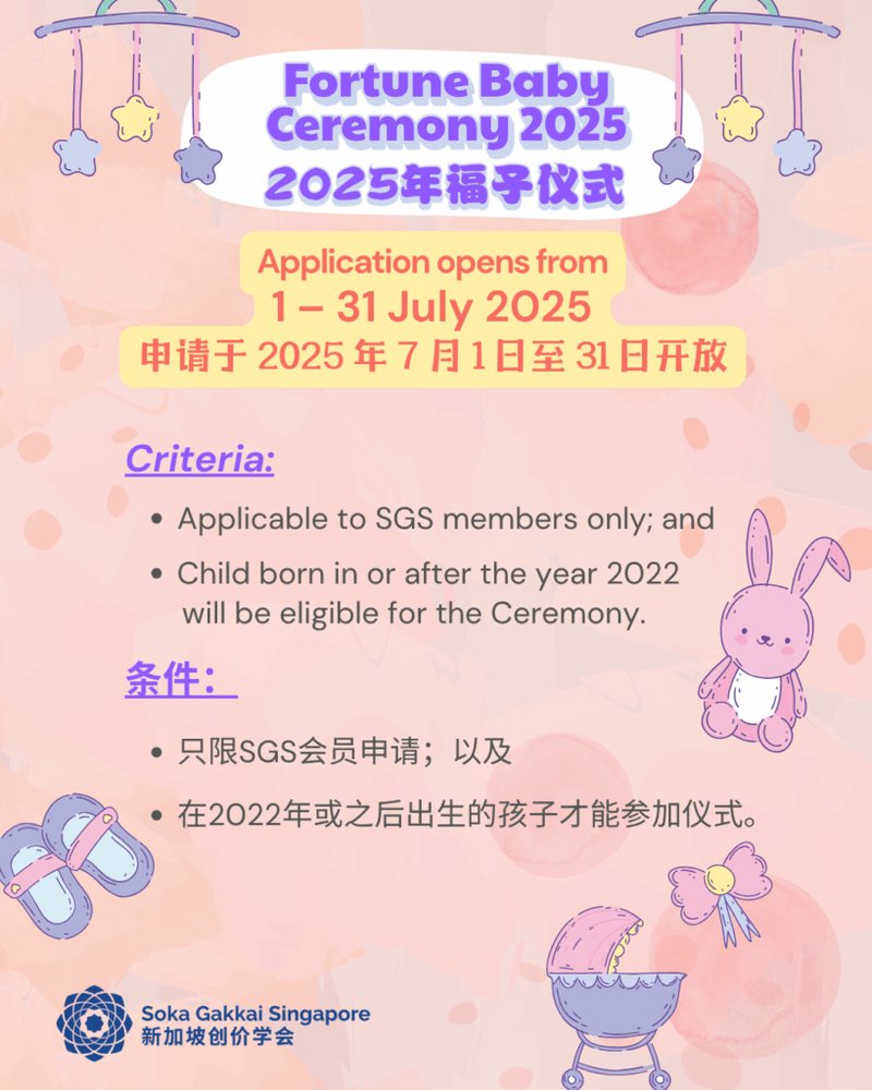 Experience the Sparkling World of Fortune Gems 2 in Singapore Gaming Hubs